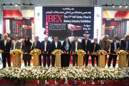 The 17th International Grain, Flour & Bakery Industry Exhibition (IBEX 2025) has opened. 